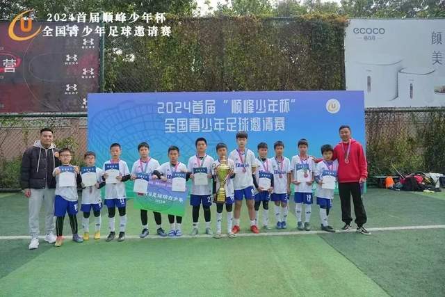 上海队夺冠！这4人运气好，胡金秋老队友圆梦，国手后卫白混戒指