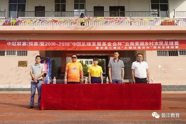 6.10号：邵佳一出席中泰之战发布会，透露泰国队将派出最强阵容迎战中国男足，赛事备受关注